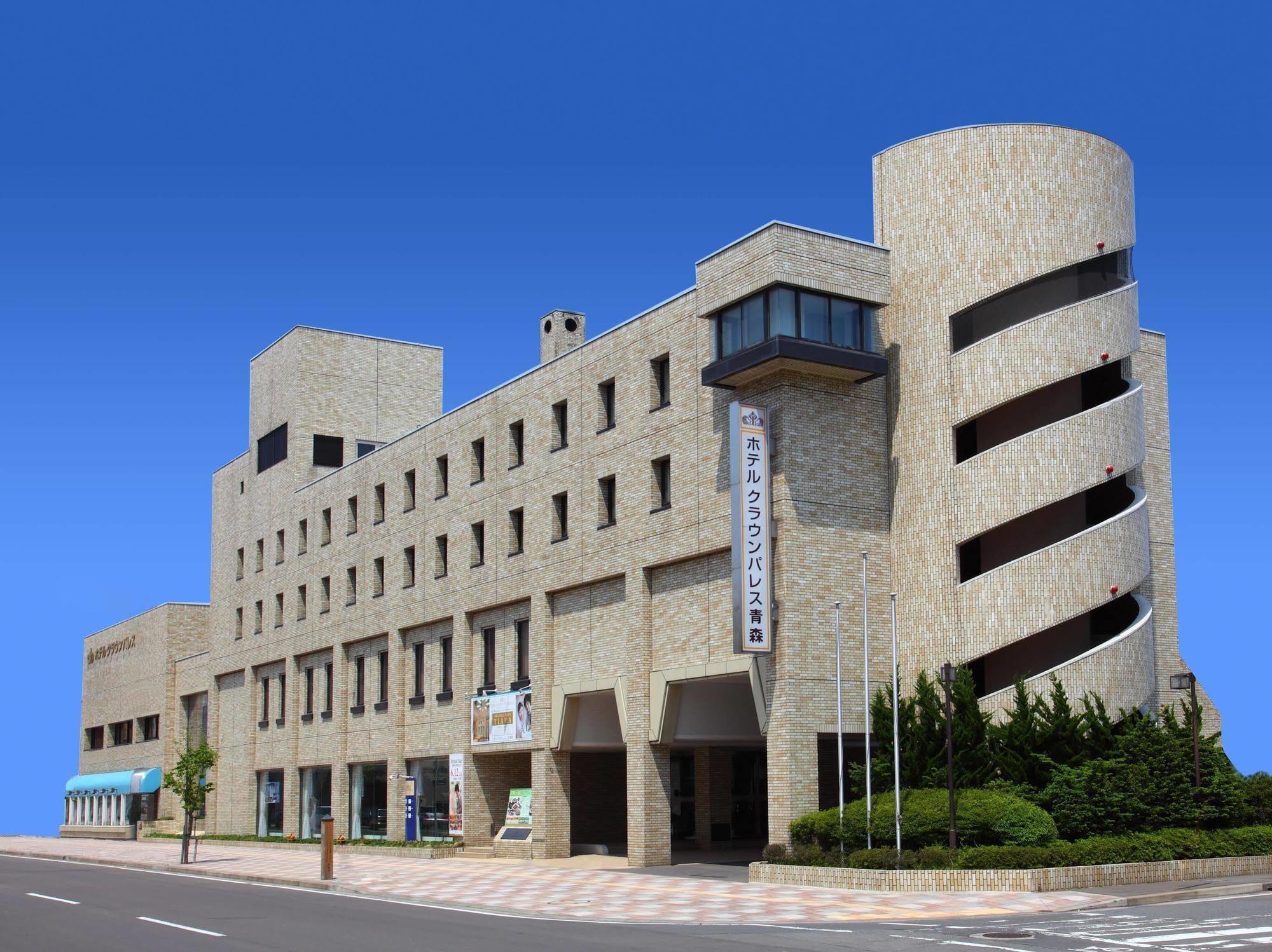 Hotel Crown Palais Aomori Exterior foto